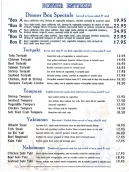 dinner-2